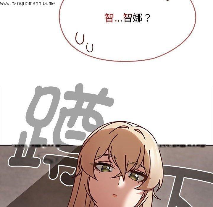 韩国漫画热情拳击馆韩漫_热情拳击馆-第6话在线免费阅读-韩国漫画-第54张图片