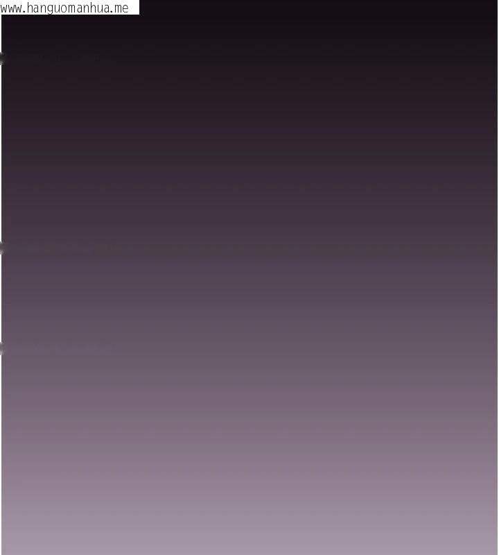 韩国漫画继母的香味韩漫_继母的香味-第83话-钢琴教师的意淫法在线免费阅读-韩国漫画-第91张图片