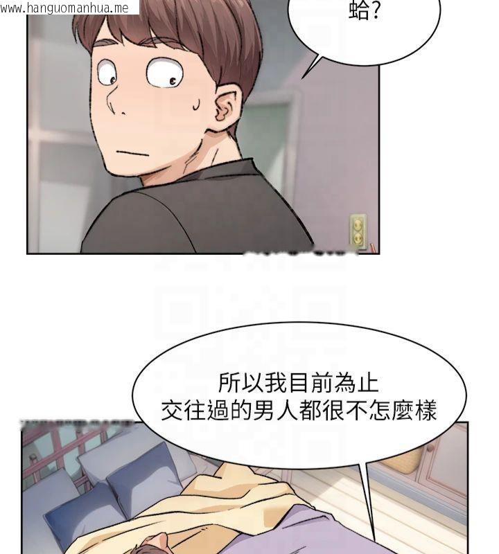 韩国漫画深层洁净达人韩漫_深层洁净达人-第16话-让肉食女沦陷的销魂床技在线免费阅读-韩国漫画-第65张图片