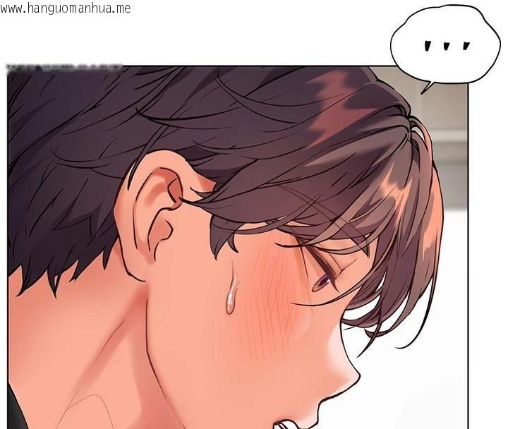 韩国漫画老师的亲密指导韩漫_老师的亲密指导-第32话-调戏兔女郎的新玩咖在线免费阅读-韩国漫画-第78张图片
