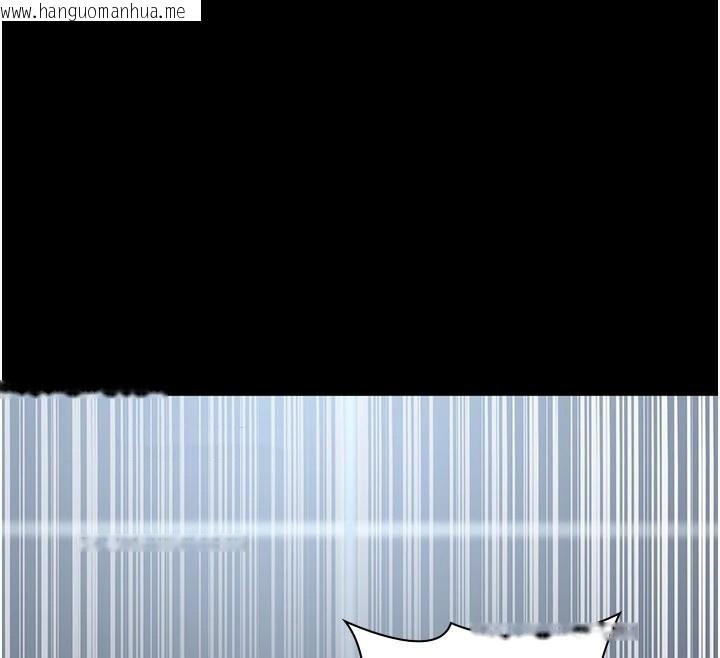 韩国漫画夜间诊疗室韩漫_夜间诊疗室-第89话-欲求不满的嘉芊在线免费阅读-韩国漫画-第129张图片