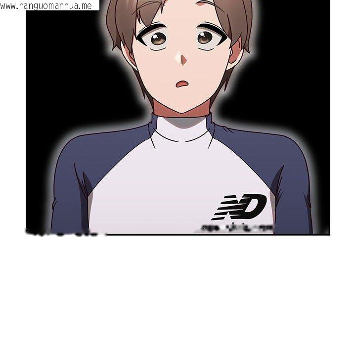 韩国漫画热情拳击馆韩漫_热情拳击馆-第6话在线免费阅读-韩国漫画-第72张图片