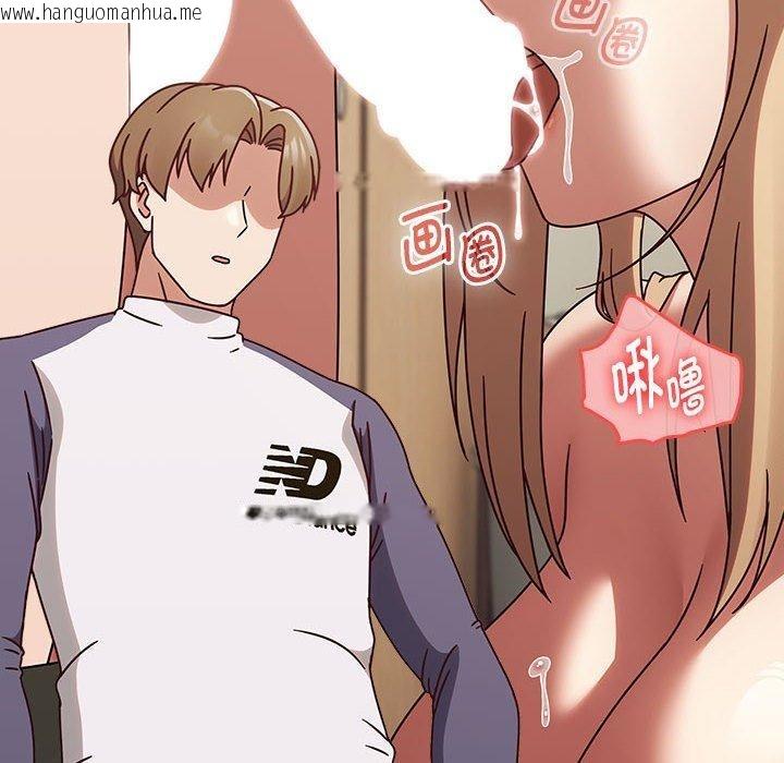 韩国漫画热情拳击馆韩漫_热情拳击馆-第6话在线免费阅读-韩国漫画-第182张图片
