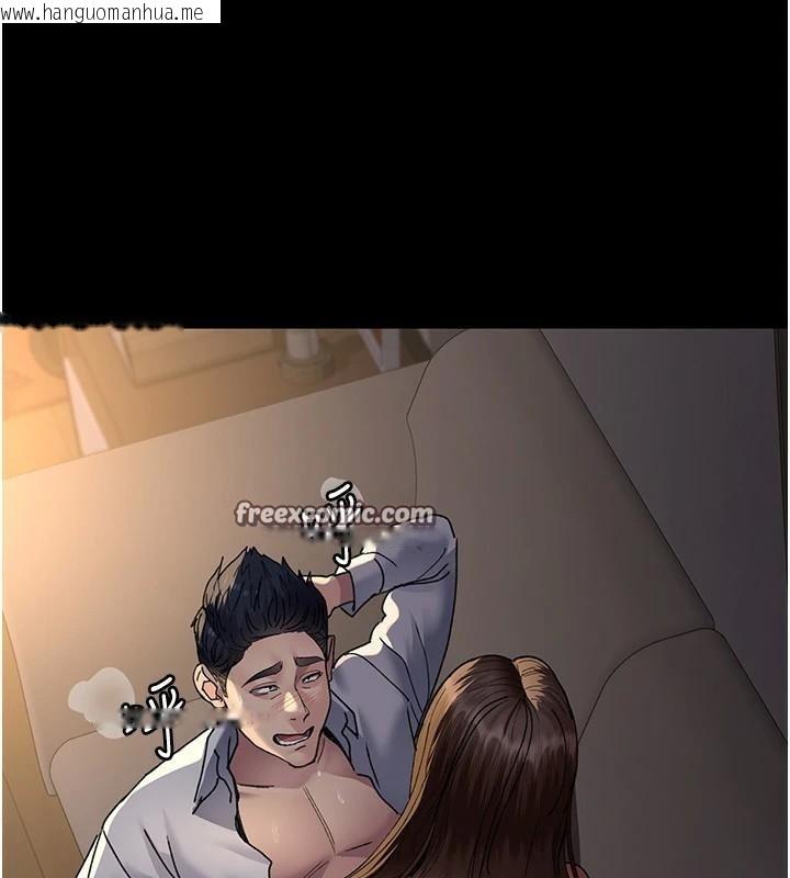 韩国漫画夜间诊疗室韩漫_夜间诊疗室-第89话-欲求不满的嘉芊在线免费阅读-韩国漫画-第60张图片
