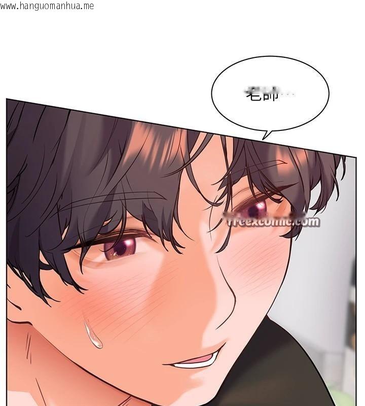韩国漫画老师的亲密指导韩漫_老师的亲密指导-第32话-调戏兔女郎的新玩咖在线免费阅读-韩国漫画-第30张图片
