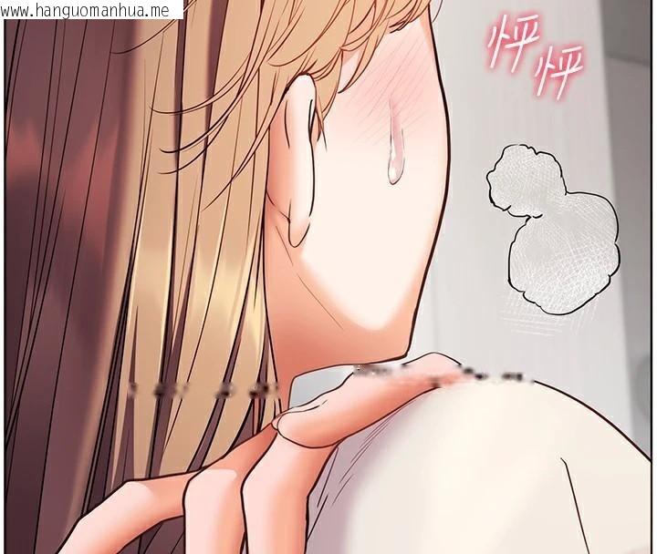 韩国漫画老师的亲密指导韩漫_老师的亲密指导-第32话-调戏兔女郎的新玩咖在线免费阅读-韩国漫画-第8张图片