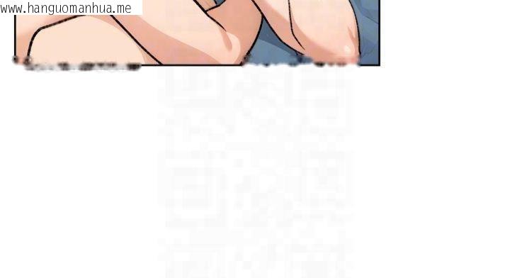 韩国漫画深层洁净达人韩漫_深层洁净达人-第16话-让肉食女沦陷的销魂床技在线免费阅读-韩国漫画-第77张图片