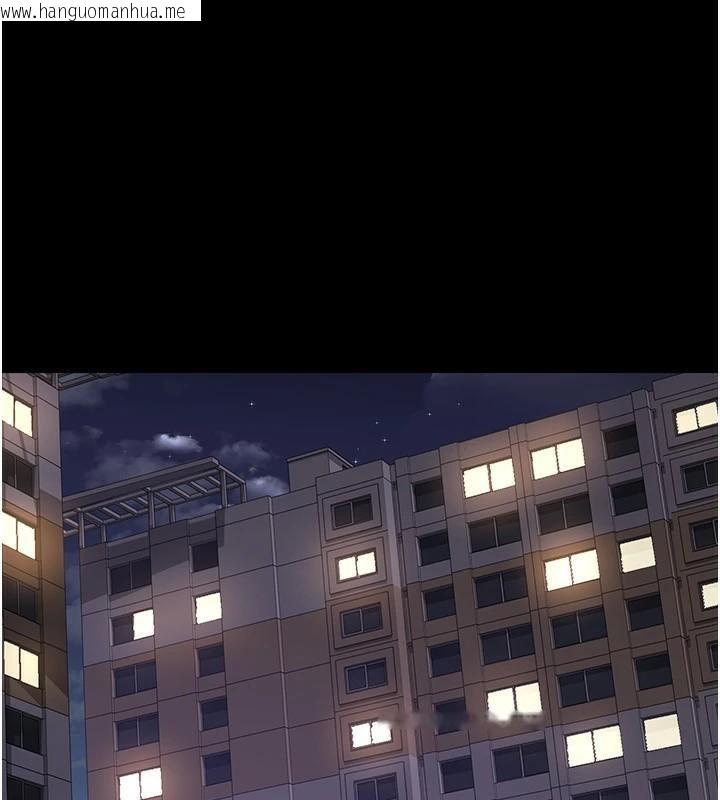 韩国漫画夜间诊疗室韩漫_夜间诊疗室-第89话-欲求不满的嘉芊在线免费阅读-韩国漫画-第1张图片