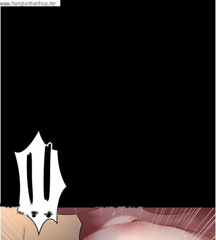 韩国漫画夜间诊疗室韩漫_夜间诊疗室-第89话-欲求不满的嘉芊在线免费阅读-韩国漫画-第55张图片