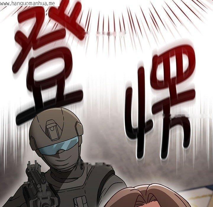 韩国漫画热情拳击馆韩漫_热情拳击馆-第6话在线免费阅读-韩国漫画-第8张图片