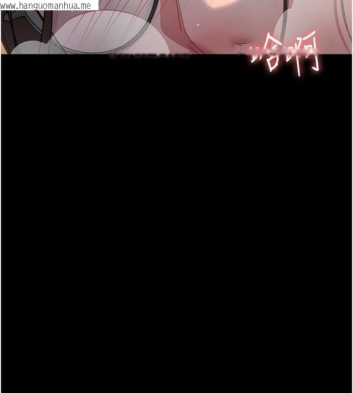 韩国漫画夜间诊疗室韩漫_夜间诊疗室-第89话-欲求不满的嘉芊在线免费阅读-韩国漫画-第59张图片