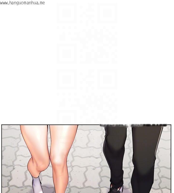 韩国漫画老师的亲密指导韩漫_老师的亲密指导-第32话-调戏兔女郎的新玩咖在线免费阅读-韩国漫画-第127张图片