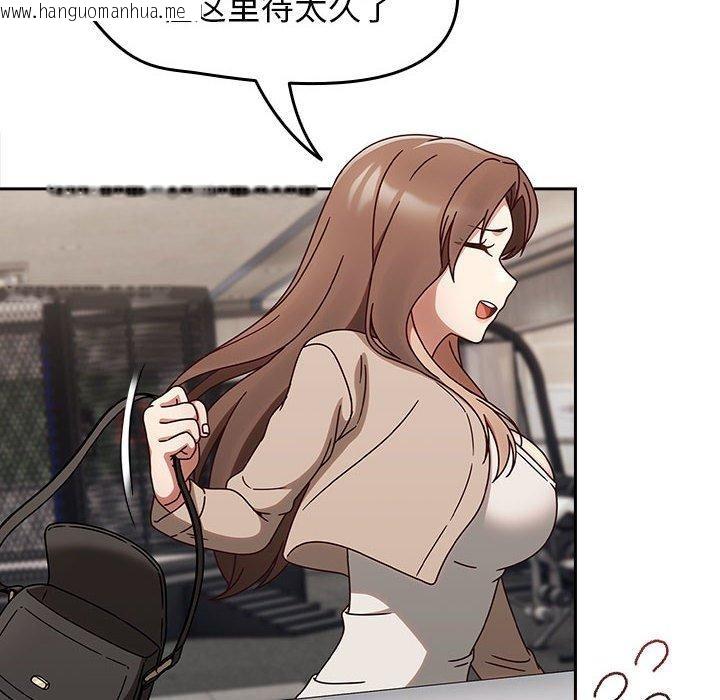 韩国漫画热情拳击馆韩漫_热情拳击馆-第6话在线免费阅读-韩国漫画-第26张图片