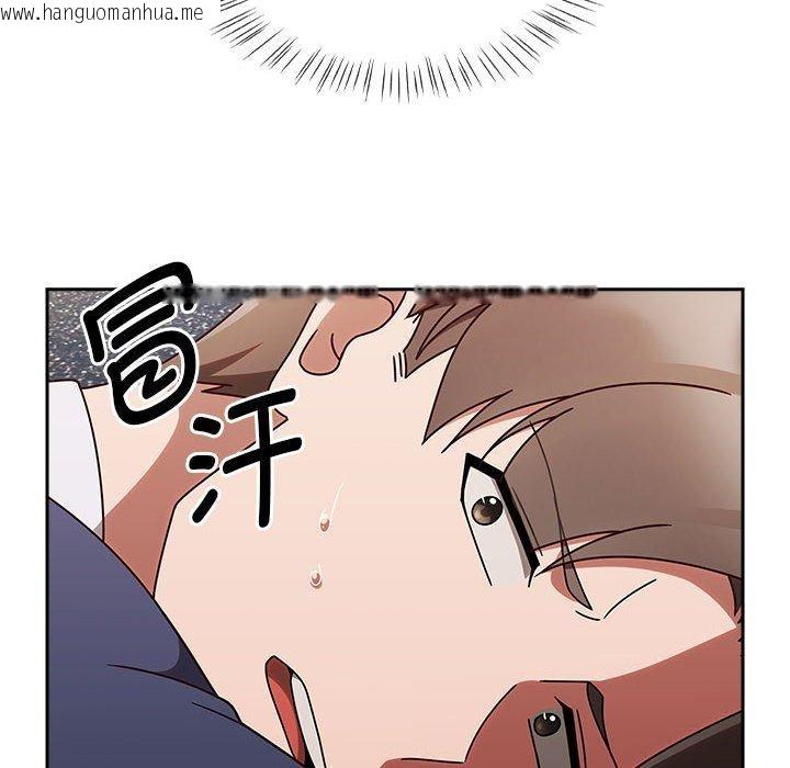 韩国漫画热情拳击馆韩漫_热情拳击馆-第6话在线免费阅读-韩国漫画-第62张图片
