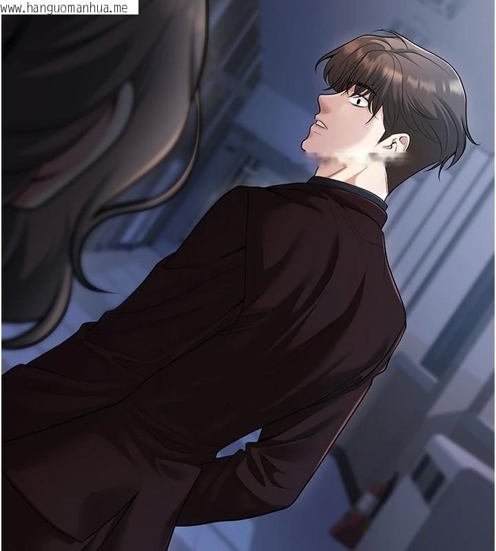 韩国漫画已婚学生想坏坏韩漫_已婚学生想坏坏-第18话-走廊上玩母狗play在线免费阅读-韩国漫画-第143张图片