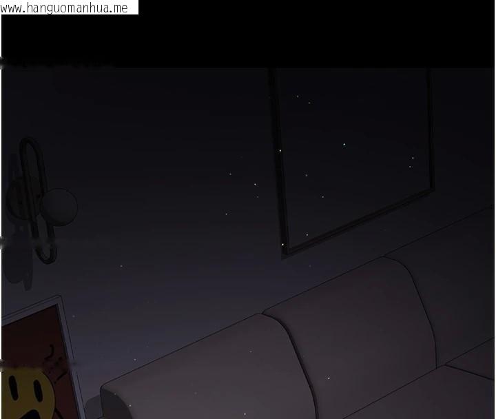 韩国漫画夜间诊疗室韩漫_夜间诊疗室-第89话-欲求不满的嘉芊在线免费阅读-韩国漫画-第121张图片