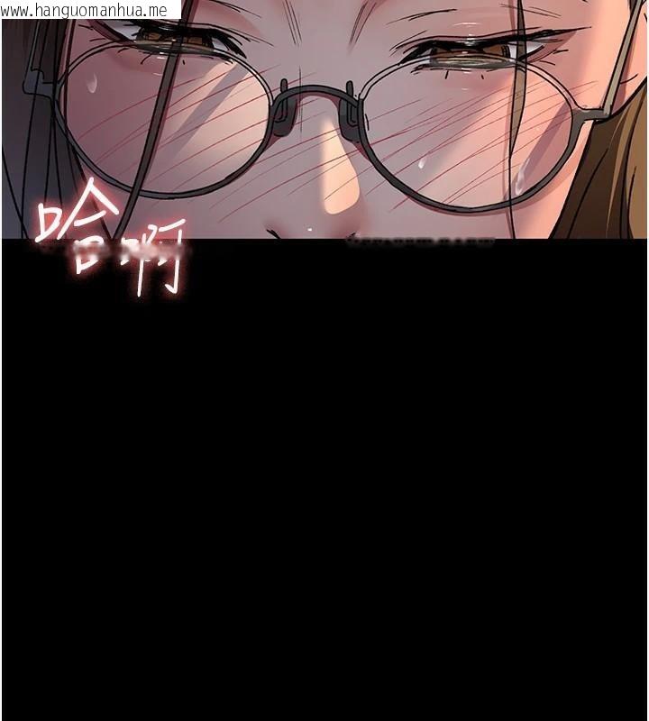 韩国漫画夜间诊疗室韩漫_夜间诊疗室-第89话-欲求不满的嘉芊在线免费阅读-韩国漫画-第67张图片