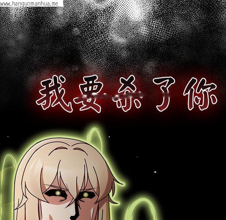 韩国漫画热情拳击馆韩漫_热情拳击馆-第6话在线免费阅读-韩国漫画-第64张图片