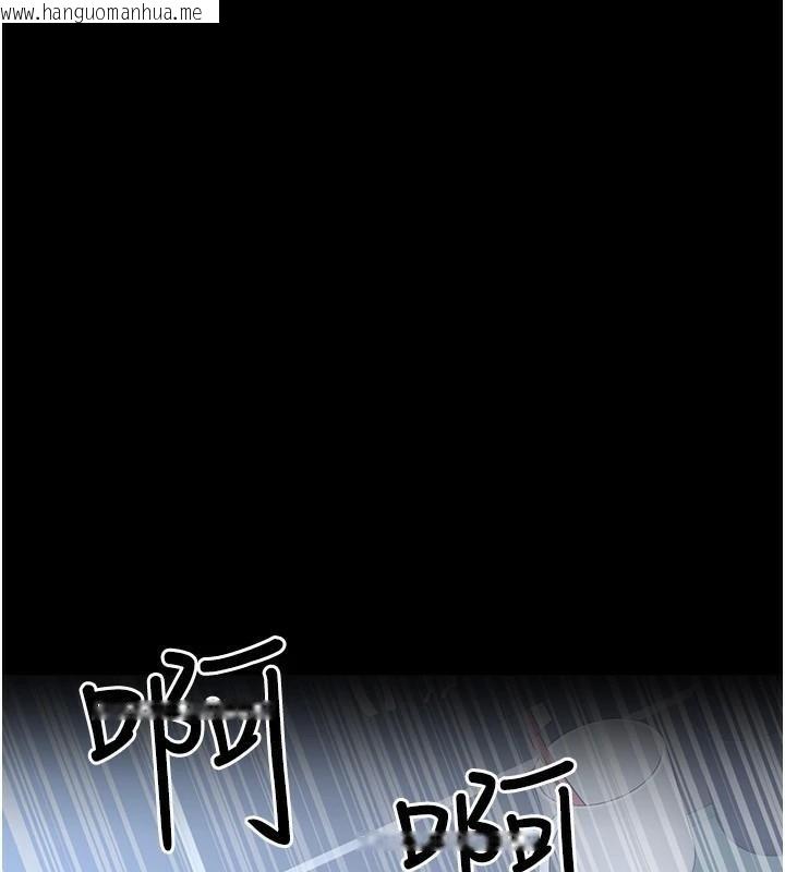 韩国漫画夜间诊疗室韩漫_夜间诊疗室-第89话-欲求不满的嘉芊在线免费阅读-韩国漫画-第172张图片