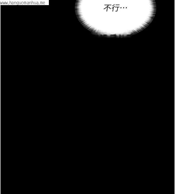 韩国漫画夜间诊疗室韩漫_夜间诊疗室-第89话-欲求不满的嘉芊在线免费阅读-韩国漫画-第164张图片