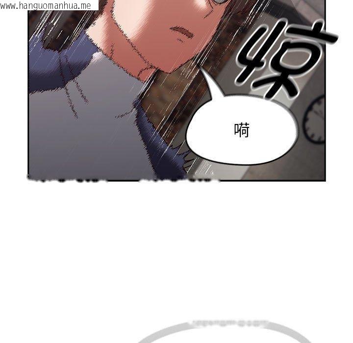 韩国漫画热情拳击馆韩漫_热情拳击馆-第6话在线免费阅读-韩国漫画-第47张图片
