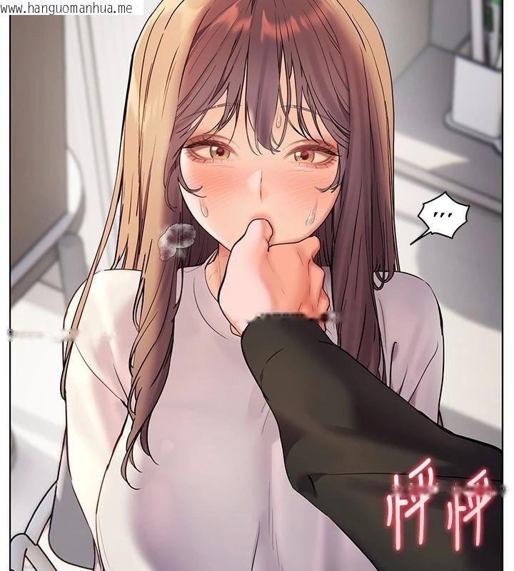 韩国漫画老师的亲密指导韩漫_老师的亲密指导-第32话-调戏兔女郎的新玩咖在线免费阅读-韩国漫画-第43张图片