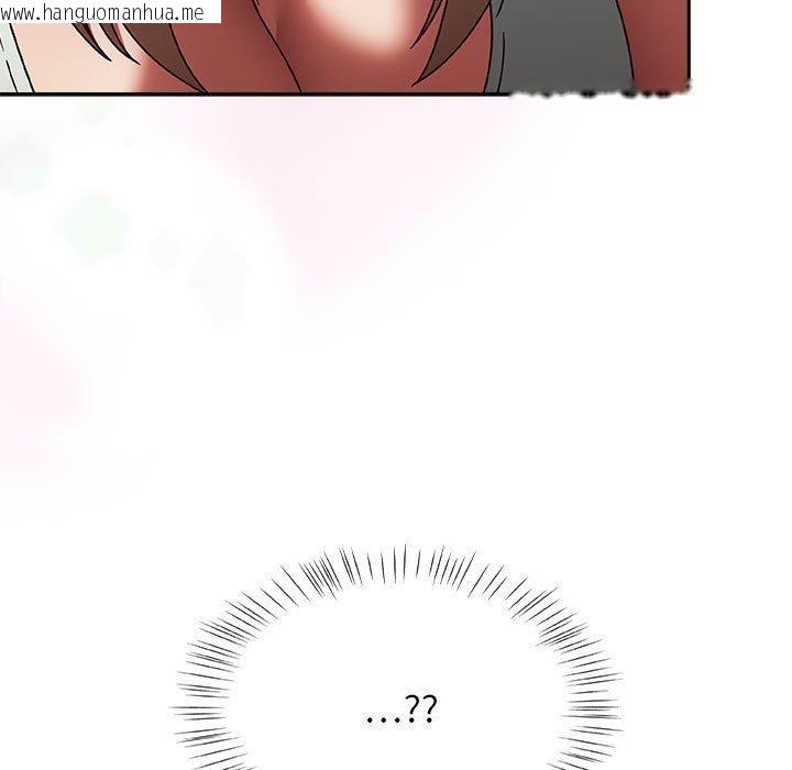 韩国漫画热情拳击馆韩漫_热情拳击馆-第6话在线免费阅读-韩国漫画-第61张图片