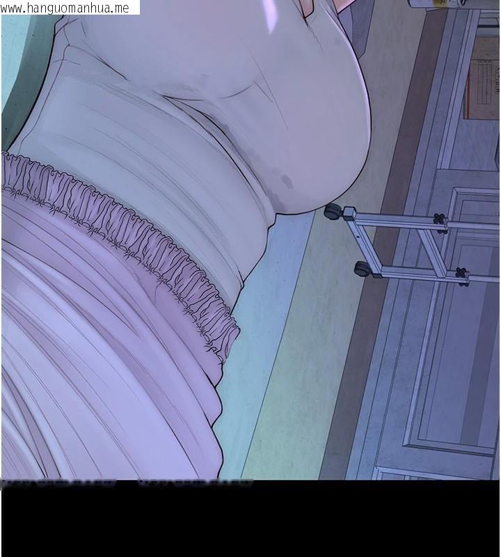 韩国漫画继母的香味韩漫_继母的香味-第83话-钢琴教师的意淫法在线免费阅读-韩国漫画-第64张图片