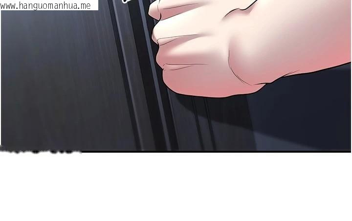 韩国漫画已婚学生想坏坏韩漫_已婚学生想坏坏-第18话-走廊上玩母狗play在线免费阅读-韩国漫画-第134张图片