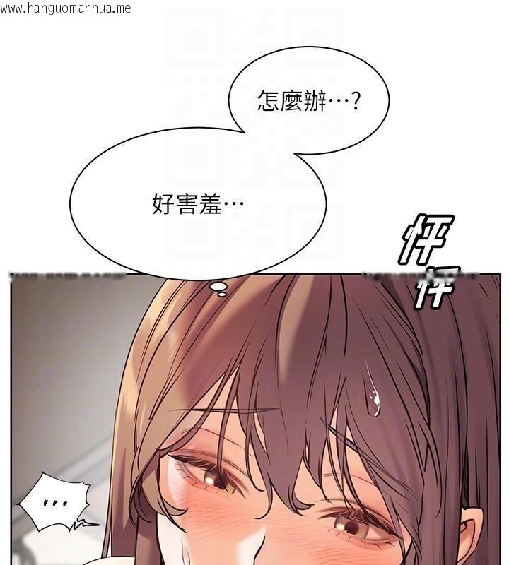 韩国漫画老师的亲密指导韩漫_老师的亲密指导-第32话-调戏兔女郎的新玩咖在线免费阅读-韩国漫画-第63张图片