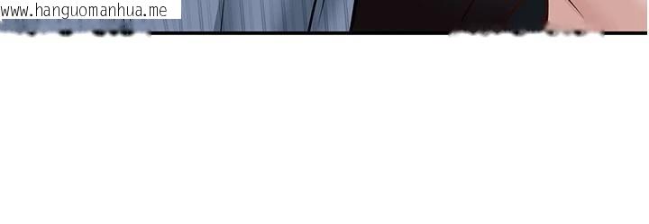 韩国漫画已婚学生想坏坏韩漫_已婚学生想坏坏-第18话-走廊上玩母狗play在线免费阅读-韩国漫画-第170张图片