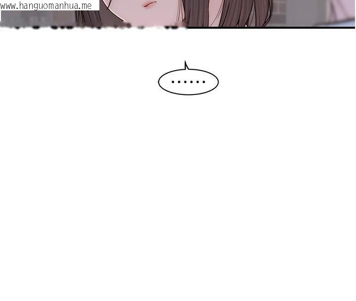 韩国漫画继母的香味韩漫_继母的香味-第83话-钢琴教师的意淫法在线免费阅读-韩国漫画-第177张图片