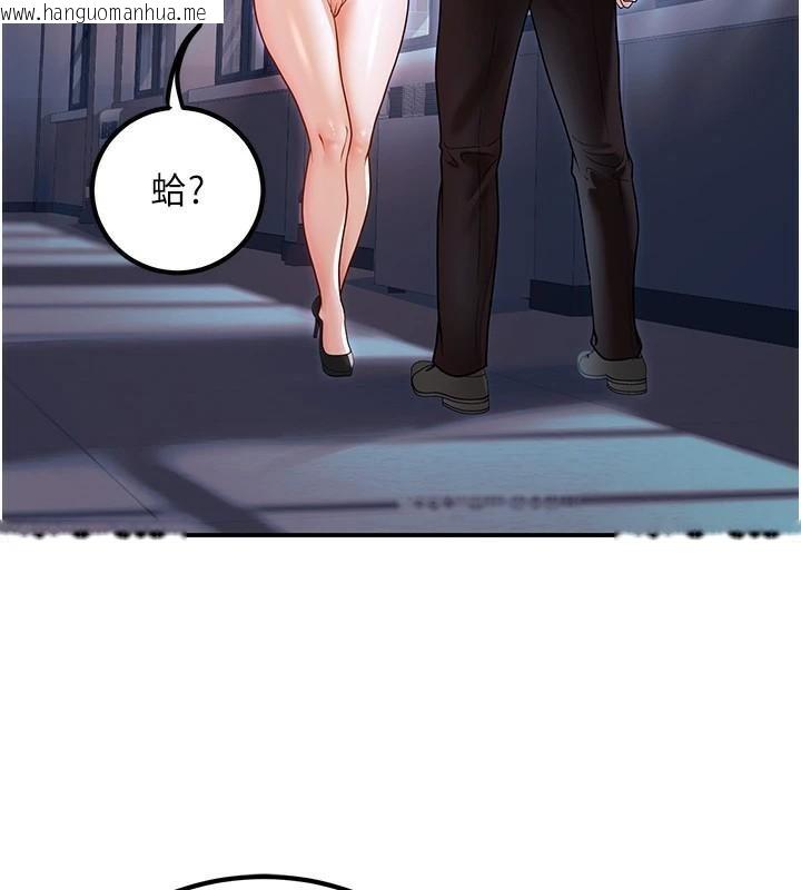韩国漫画已婚学生想坏坏韩漫_已婚学生想坏坏-第18话-走廊上玩母狗play在线免费阅读-韩国漫画-第67张图片