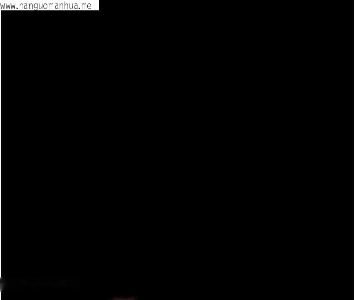 韩国漫画夜间诊疗室韩漫_夜间诊疗室-第89话-欲求不满的嘉芊在线免费阅读-韩国漫画-第188张图片