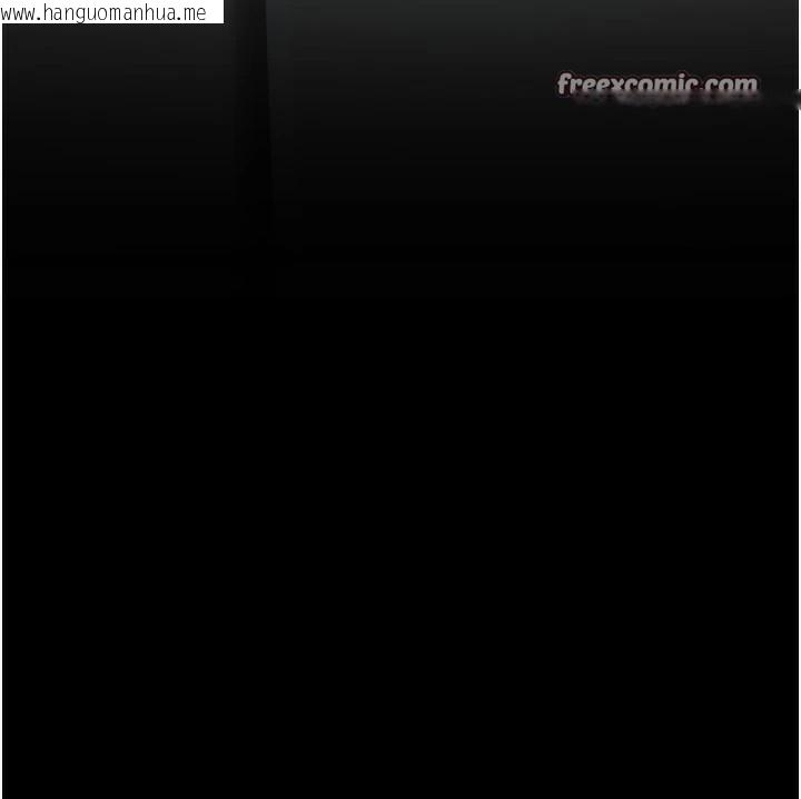 韩国漫画夜间诊疗室韩漫_夜间诊疗室-第89话-欲求不满的嘉芊在线免费阅读-韩国漫画-第135张图片