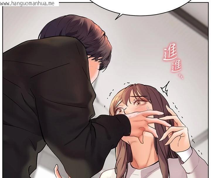 韩国漫画老师的亲密指导韩漫_老师的亲密指导-第32话-调戏兔女郎的新玩咖在线免费阅读-韩国漫画-第32张图片