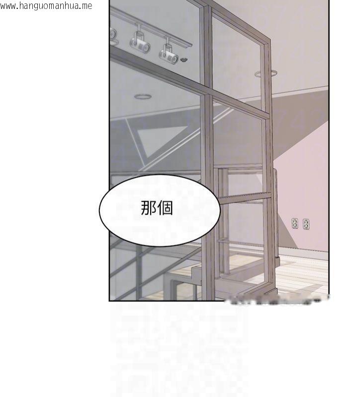 韩国漫画深层洁净达人韩漫_深层洁净达人-第16话-让肉食女沦陷的销魂床技在线免费阅读-韩国漫画-第82张图片