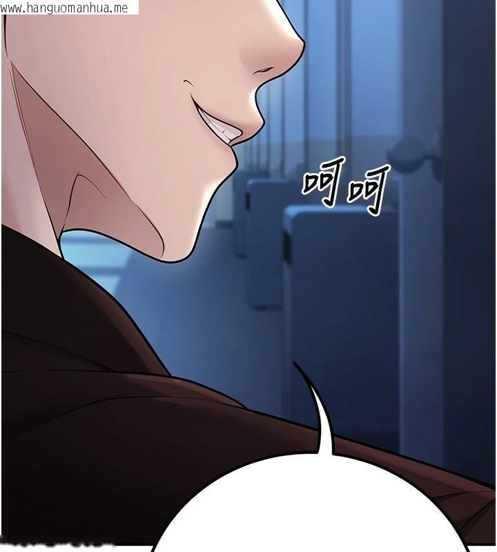 韩国漫画已婚学生想坏坏韩漫_已婚学生想坏坏-第18话-走廊上玩母狗play在线免费阅读-韩国漫画-第9张图片