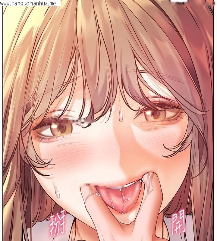 韩国漫画老师的亲密指导韩漫_老师的亲密指导-第32话-调戏兔女郎的新玩咖在线免费阅读-韩国漫画-第46张图片