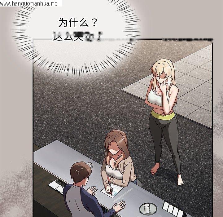 韩国漫画热情拳击馆韩漫_热情拳击馆-第6话在线免费阅读-韩国漫画-第5张图片