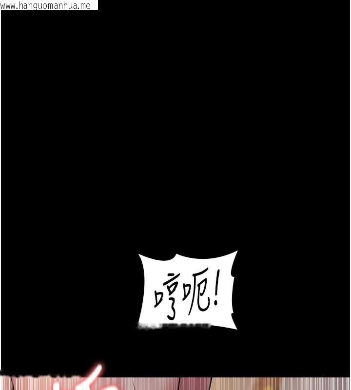 韩国漫画夜间诊疗室韩漫_夜间诊疗室-第89话-欲求不满的嘉芊在线免费阅读-韩国漫画-第13张图片