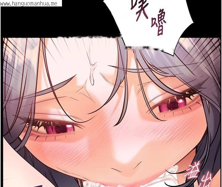 韩国漫画老师的亲密指导韩漫_老师的亲密指导-第32话-调戏兔女郎的新玩咖在线免费阅读-韩国漫画-第170张图片