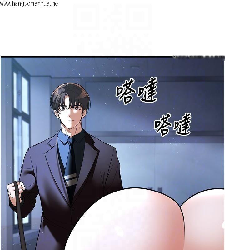 韩国漫画已婚学生想坏坏韩漫_已婚学生想坏坏-第18话-走廊上玩母狗play在线免费阅读-韩国漫画-第110张图片