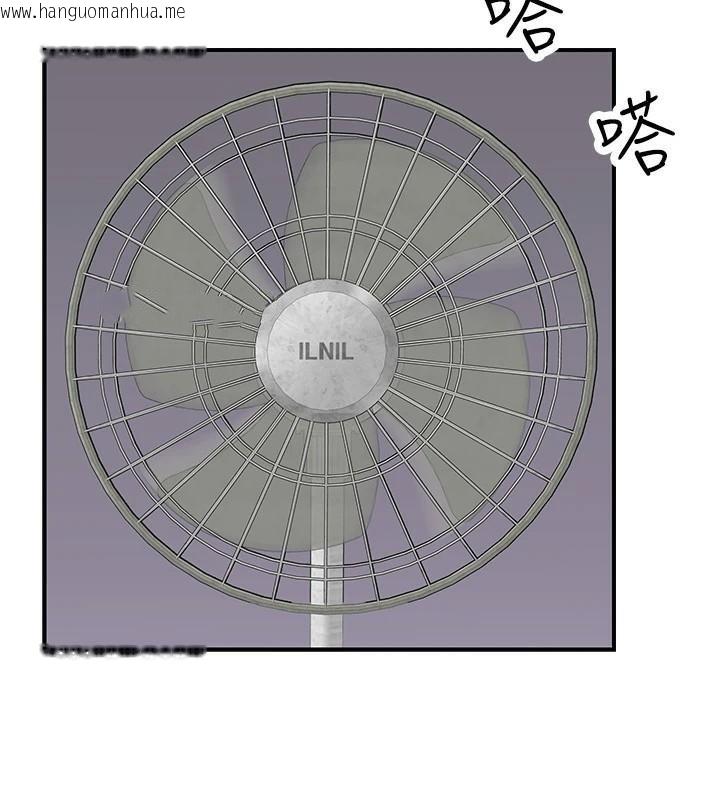 韩国漫画继母的香味韩漫_继母的香味-第83话-钢琴教师的意淫法在线免费阅读-韩国漫画-第116张图片