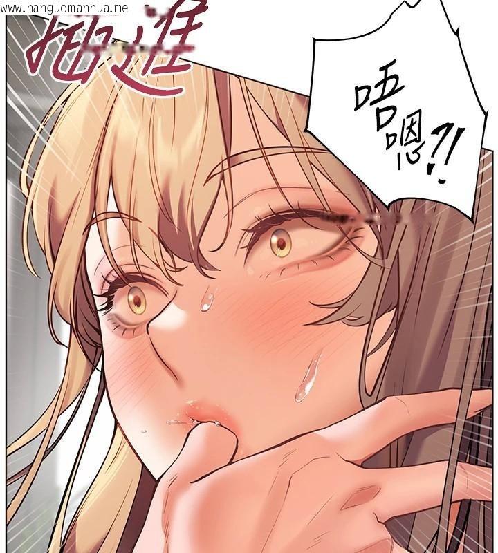 韩国漫画老师的亲密指导韩漫_老师的亲密指导-第32话-调戏兔女郎的新玩咖在线免费阅读-韩国漫画-第17张图片