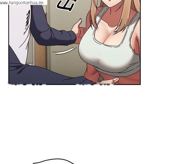 韩国漫画热情拳击馆韩漫_热情拳击馆-第6话在线免费阅读-韩国漫画-第112张图片