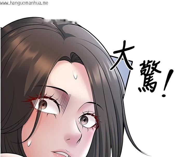 韩国漫画已婚学生想坏坏韩漫_已婚学生想坏坏-第18话-走廊上玩母狗play在线免费阅读-韩国漫画-第125张图片