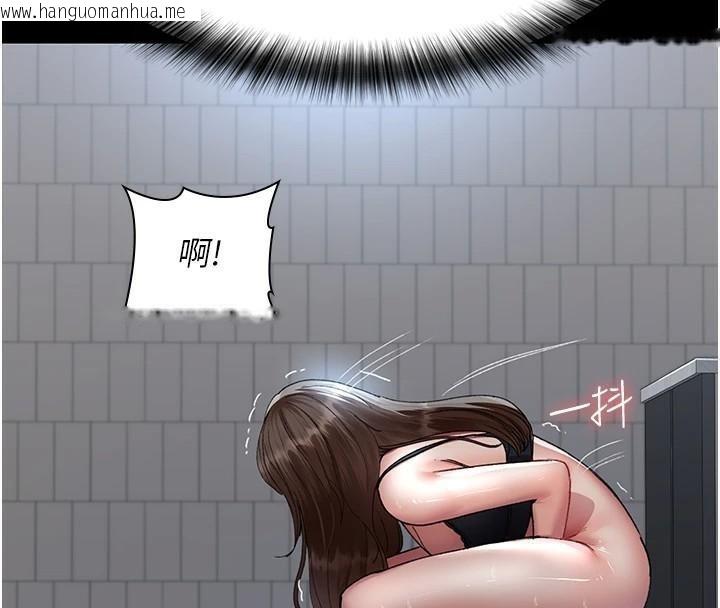 韩国漫画夜间诊疗室韩漫_夜间诊疗室-第89话-欲求不满的嘉芊在线免费阅读-韩国漫画-第139张图片