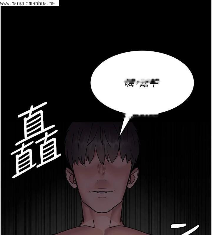 韩国漫画夜间诊疗室韩漫_夜间诊疗室-第89话-欲求不满的嘉芊在线免费阅读-韩国漫画-第159张图片