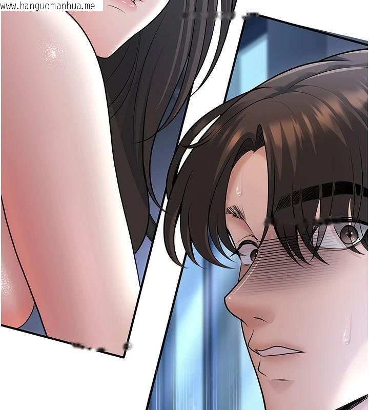 韩国漫画已婚学生想坏坏韩漫_已婚学生想坏坏-第18话-走廊上玩母狗play在线免费阅读-韩国漫画-第126张图片